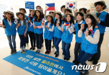 JW해외봉사단 필리핀으로 의료봉사활동