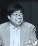 [단신] 조주관 연세대 교수, 조지아 대통령상 수상