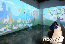 신기하고 재미난 인터랙티브 미디어아트