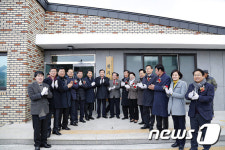 울산 북구, 창평동 원지경로당 신축 준공식