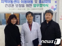 광주 구승룡이비인후과 지역아동센터에 의료혜택 확대