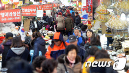 북적이는 재래시장