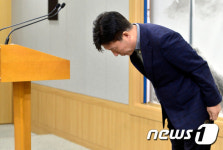 잠실새내역 화재 고개 숙인 김태호 서울메트로 사장