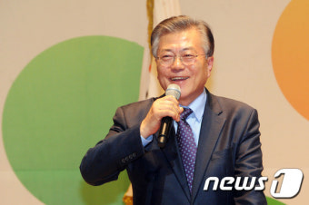 문재인 