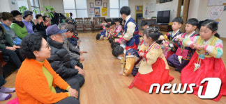 새해 복 많이 받으세요