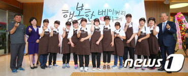 발달장애인이 바리스타…서초구 늘봄카페 10호점 오픈