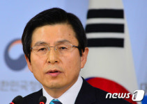 與 "국정안정 노력" vs 바른 "대선 불출마부터"…黃대행 회견 평가