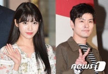 장기하X아이유 결별, 예언글 새삼 화제…누리꾼 성지순례 中