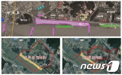 ‘고양난지생태공원’→ ‘고양대덕생태공원’으로 변경
