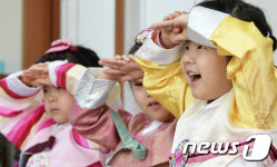 세배는 이렇게 해요