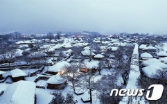 한국관광공사 선정 2월에 가볼만한 곳 순천낙안읍성