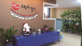빨간펜 수학의 달인, 가맹사업 연이은 상승세 ‘눈길’