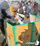 한파를 이기는 법