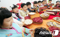알록달록 기능성 쌀로 만든 가래떡 좋아요