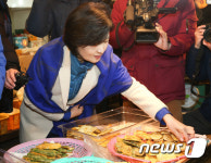 추미애 대표 전 하나 먹어볼까