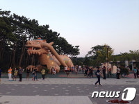 울산 대왕암공원 주차장 내달 15일부터 유료화