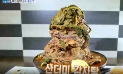 50개 한정 산더미 감자탕, 놀라운 맛과 높이 무려 30cm