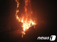 부산 영도구 여관 객실서 불… 2명 사상· 13명 대피