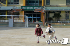서울교육청 설연휴 학교 464곳 운동장·주차장 개방