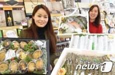 수산 선물세트 들여가세요!