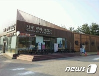 설 고향길…장시간 운전피로 테마휴게소에서 푸세요