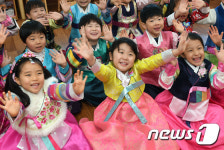 건강 하세요