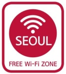 서초구 설연휴 고속버스터미널에 공공와이파이 설치