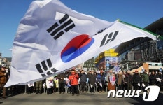 부산시민 단결하면 대한민국 살아난다
