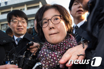 위안부 피해자 명예훼손 혐의 '제국의 위안부' 박유하 교수, 1심 무죄