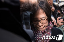 '제국의 위안부' 박유하 교수 1심서 무죄 선고