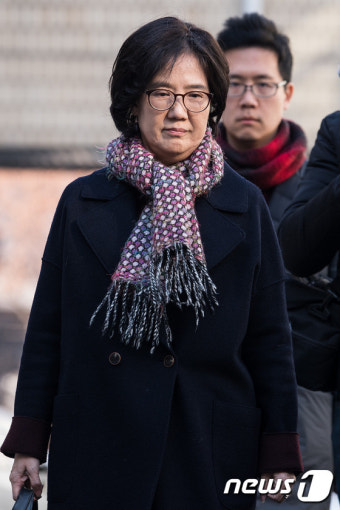 위안부 피해자 명예훼손 혐의, 박유하 교수 1심 무죄
