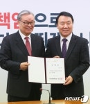 염동열, 대선후보 포퓰리즘 공약 방지법 발의…공약 재원 명시