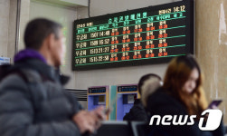 승차권 발매현황에 가득찬 입석