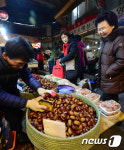 해피알밤공작소 | '설에 알밤이 빠질 수는 없지'