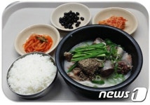 막히는 귀성길…휴게소서 충남 향토음식 드셔보세유~