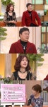 윤수현 남진 프러포즈한다면? 무조건  OK