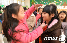 친구야 이만큼 자랐어?