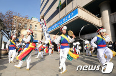 날뫼북춤새해에는 좋은일만...