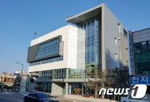 안양시, 내달 28일 만안종합사회복지관 개관 