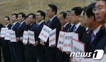 이재명 대통령, 감사원 기능 국회 이관 추진 공개
