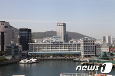 부산세관, 부산 신항에 청사 신축 기공