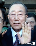 반기문 인격살해, 가짜뉴스로 정치교체 명분 실종
