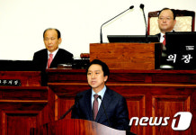 울산시의회 올해 첫 임시회 개회…12일간 회기 돌입