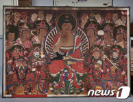 불교 탄압하던 조선 왕실, 가장 많은 불화 만들었다