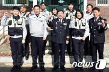 양구 상리파출소 방문한 최종헌 청장