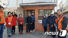부산 서구, 제 1· 2 호 금연아파트 지정 