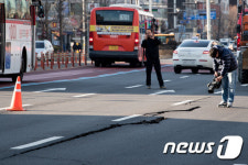 일산 백석동 도로서 땅꺼짐 현상 발생