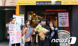 부경대생, 대학주변 식당 100곳 돌며 쌀 기부받아 선행