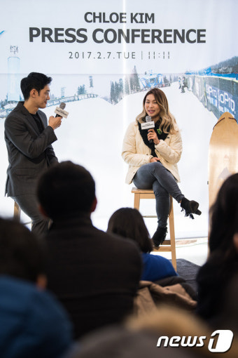 FIS 월드컵 참석차 한국찾은 스노보드 하프파이프 챔피언 클로이 김