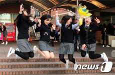 학교에서 사회로 점프